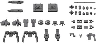 Bandai Hobby - 30 Minute Missions - #06 Option Parts Set 2, Bandai Spirits 30MM Accessory