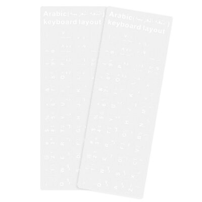 2 Pack Arabic Keyboard Stickers,Transparent Background Keyboard White Large Lettering Repl