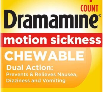 Dramamine Chewable, Motion Sickness Relief, Orange Flavor, 4 Count