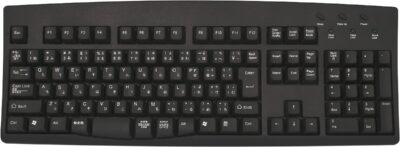 SolidTek Black Wired USB Keyboard Both Languages JAPANESE and ENGLISH Bilingual Keyboard