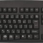 SolidTek Black Wired USB Keyboard Both Languages JAPANESE and ENGLISH Bilingual Keyboard