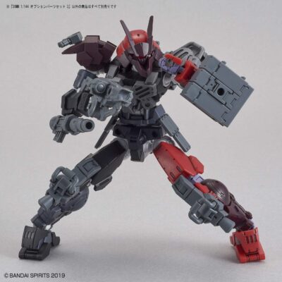 Bandai Hobby - 30 Minute Missions - #06 Option Parts Set 2, Bandai Spirits 30MM Accessory - Image 6