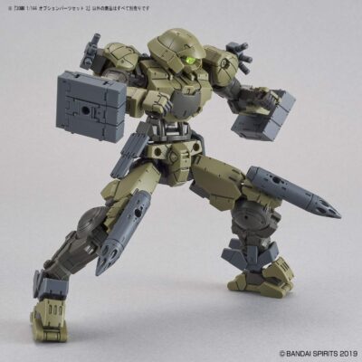 Bandai Hobby - 30 Minute Missions - #06 Option Parts Set 2, Bandai Spirits 30MM Accessory - Image 4