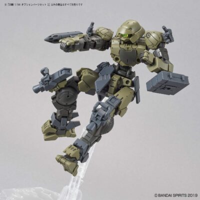 Bandai Hobby - 30 Minute Missions - #06 Option Parts Set 2, Bandai Spirits 30MM Accessory - Image 3