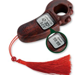AL-FAJIA Islamic Prayer Time and Athan Sound Reminder Digital Tasbih Counter, Full Azan Cl
