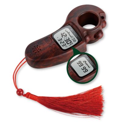 AL-FAJIA Islamic Prayer Time and Athan Sound Reminder Digital Tasbih Counter, Full Azan Cl