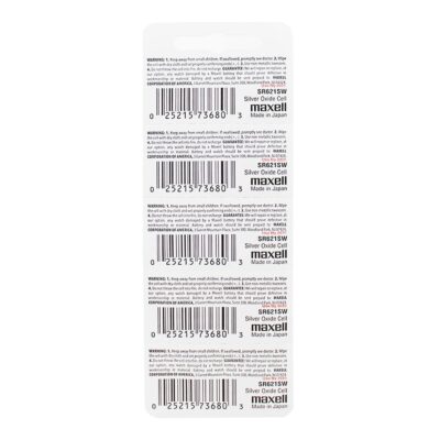 Maxell Watch Battery Button cell SR621SW SR-621SW 364 (Pack of 10) - Image 2