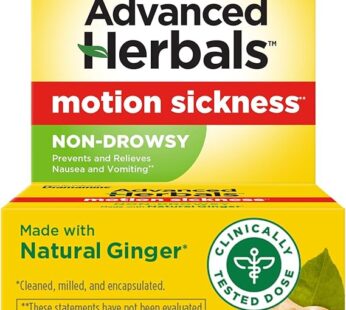 Advanced Herbals, Non-Drowsy, Motion Sickness Relief, Made with Natural Ginger, 18 Count