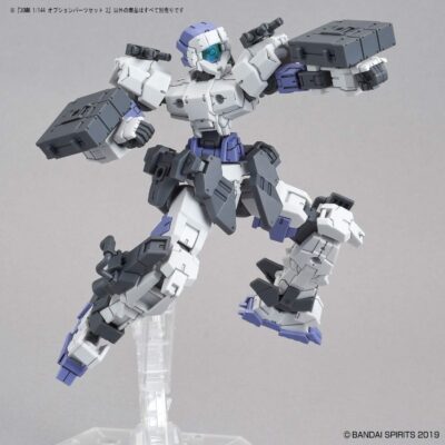 Bandai Hobby - 30 Minute Missions - #06 Option Parts Set 2, Bandai Spirits 30MM Accessory - Image 5