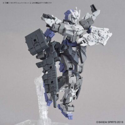 Bandai Hobby - 30 Minute Missions - #06 Option Parts Set 2, Bandai Spirits 30MM Accessory - Image 7