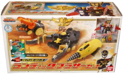 BANDAI Power Rangers Goseiger Gosei Header Leandick Landic Brother Set