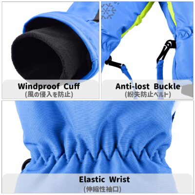 Azarxis Kids Children Ski Gloves Winter Snow Gloves Waterproof Winter Warm Gloves for Snow - Image 5