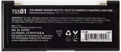 NYX Professional Makeup The Smokey Fume Shadow Palette, 0.21 Ounce - Image 3