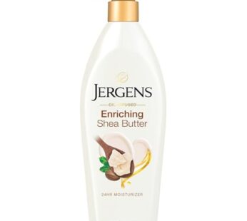 Jergens Shea Butter Body Lotion, Deep Conditioning Moisturizer, Hydration for Dry to Very Dry Skin, with Pure Shea Butter, 3X More Radiant Skin, Dermatologist Tested, 16.8 oz