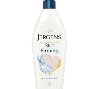 Jergens Skin Firming Body Lotion for Dry to Extra Dry Skin, Skin Tightening Cream with Collagen and Elastin, Hydralucence Blend Formula, 16.8 oz