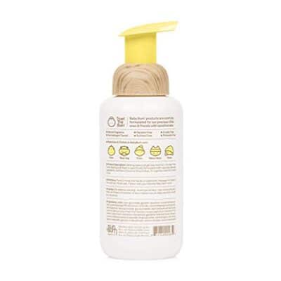 Baby Bum Shampoo & Wash | Tear Free Foaming Soap for Sensitive Skin with Nourishing Coconut Oil | Natural Fragrance | Gluten Free and Vegan | 12 FL OZ - Image 2