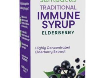 Nature?s Way Sambucus Elderberry Traditional Immune Syrup, Highly Concentrated Black Elderberry Extract, Traditional Immune Support*, Delicious Berry Flavored, 8 Fl Oz (Packaging May Vary)