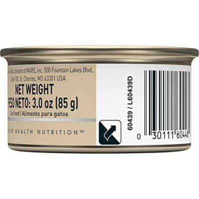 Royal Canin Adult Feline Health Nutrition Instinctive Thin Slices in Gravy Canned Wet Cat Food, 3 oz can (24-count) - Image 3