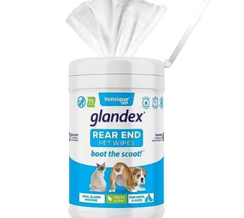 Vetnique Labs Glandex Dog Wipes for Pets Cleansing & Deodorizing Anal Gland Hygienic Dog & Cat Wipes with Vitamin E, Skin Conditioners and Aloe (75ct)