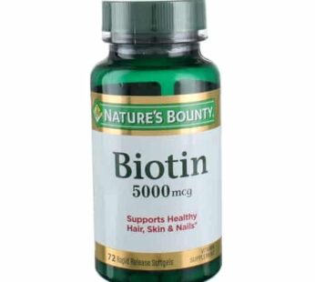 Nature’s Bounty Super Potency Biotin 5000mcg – 72 softgels (Pack of 2)