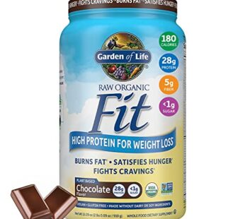 Garden of Life Raw Organic Fit Vegan Protein Powder Chocolate, 28g Plant Based Protein for Weight Management, Pea Protein Fiber Probiotics, Dairy Free Nutritional Shake for Women and Men, 20 Servings