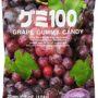 Japanese Fruit Gummy Candy from Kasugai - Grape - 107g