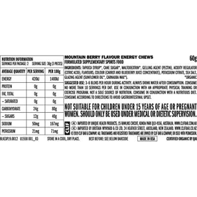 CLIF BLOKS - Mountain Berry Flavor - Energy Chews - Non-GMO - Plant Based - Fast Fuel for Cycling and Running - Quick Carbohydrates and Electrolytes - 2.12 oz. (18 Count) - Image 4