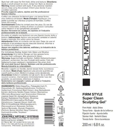 Paul Mitchell Super Clean Sculpting Gel, Firm Hold, High Shine Finish Hair Gel, For All Hair Types, 6.8 fl. oz. - Image 7