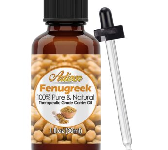 Artizen 30ml Oils – Fenugreek Essential Oil – 1 Fluid Ounce