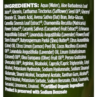 Avalon Organics Hand & Body Lotion, Nourishing Lavender, 12 Oz - Image 6