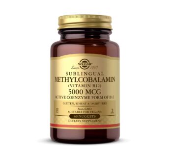 Solgar Methylcobalamin Vitamin B12 5000 mcg Nuggets – Supports Energy, Active B12 Form, Non-GMO, Vegan, Gluten & Dairy Free – 60 Count