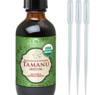 US Organic Tamanu Oil, USDA Certified Organic, 100% Pure Virgin Cold Pressed Unrefined, Dark Green Color, Sourced from Southeast Asia_Improved cap_2oz (56 ml)