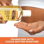Palmer's Cocoa Butter Formula Moisturizing Body Oil with Vitamin E - 8.5 fl oz (Pack of 3) - Image 7