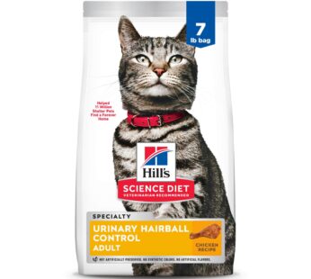 Hill’s Science Diet Urinary Hairball Control, Adult 1-6, Urinary Track Health & Hairball Control Support, Dry Cat Food, Chicken Recipe, 7 lb Bag