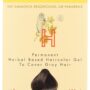 naturcolor Haircolor Hair Dye - Light Burdock, 4 Ounce (5N)