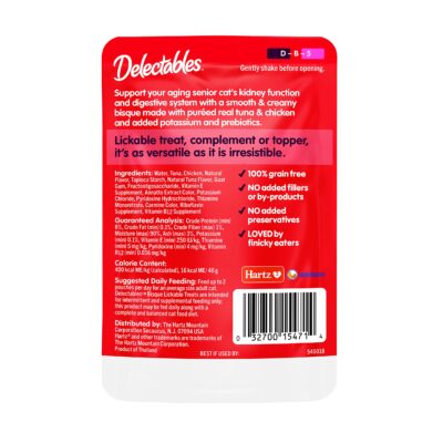Delectables Lickable Wet Cat Treats - Tuna & Chicken, 1.4 Ounce (Pack of 12) - Image 2
