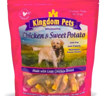 Kingdom Pets Filler Free Chicken Jerky & Sweet Potato Twists, Premium Treats for Dogs, 48-Ounce Bag