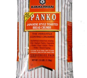 Kikkoman Panko Japanese Style Toasted Bread Crumbs Food Service Pack 2.5 lbs (1.13 kg)