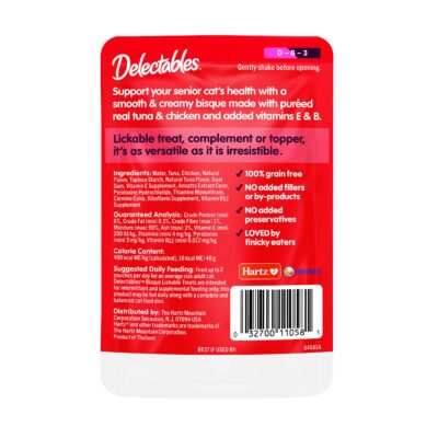 Hartz Delectables Bisque Lickable Wet Cat Treats with Tuna & chicken, Senior Cats 10+ years, 1.4 Ounce (Pack of 12) - Packaging May Vary - Image 2