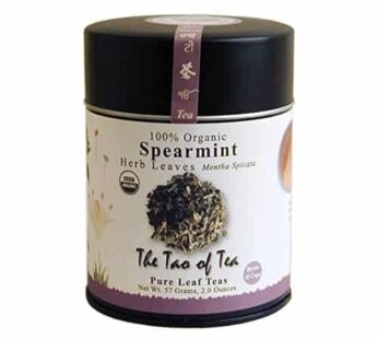 The Tao of Tea, Organic Spearmint Herbal Tea, Loose Leaf, Tin, 2 Oz