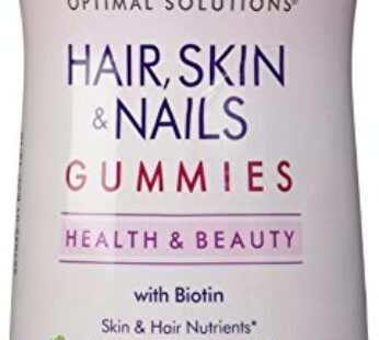 Nature’s Bounty Hair Skin and Nails, 230 Gummies, 230 Count (Pack of 1)