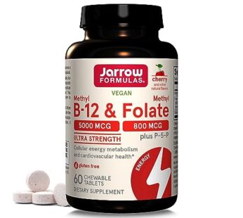 Jarrow Formulas Ultra Strength Methyl B-12 5000 mcg & Methyl Folate 800 mcg + P-5-P, Dietary Supplement for Cellular Energy Metabolism and Cardiovascular Support, 60 Chewable Tablets, 60 Day Supply