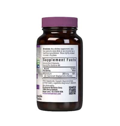 Bluebonnet Nutrition Albion Chelated Magnesium Vegetable Capsule, 200 mg, Stress Relief, Vegan, Non GMO, Gluten Free, Soy Free, Milk Free, Kosher, 120 Vegetable Capsule, 2 Month Supply - Image 8
