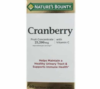 Nature’s Bounty Cranberry Dietary Supplement 60 Soft Gels (Pack of 2)