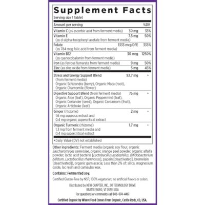 New Chapter Iron Supplement, Whole-Food Fermented Iron Complex Made with Organic Vegetables & Herbs + One Daily Non-Constipating Dose- 60ct, 2 Month Supply - Image 7
