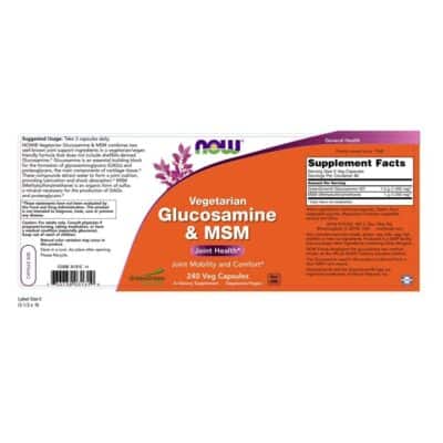 NOW Supplements, Glucosamine & MSM (GreenGrown? Glucosamine), Vegetarian, 240 Veg Capsules - Image 2