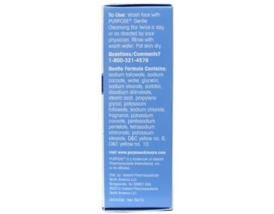 Purpose Gentle Cleansing Bar 6 Oz (Pack of 3) - Image 4