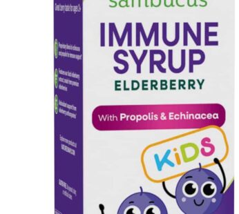 Nature’s Way Sambucus Elderberry Immune Syrup for Kids Ages 2+, with Echinacea & Propolis, Daily Immune Support*, Vegetarian, Berry Flavored, 8 Fl Oz (Packaging May Vary)