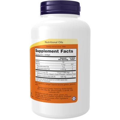 NOW Supplements, Super Primrose 1300 mg with Naturally Occurring GLA (Gamma-Linolenic Acid), 120 Softgels - Image 2