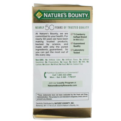 Nature's Bounty Cranberry Dietary Supplement 60 Soft Gels (Pack of 4) - Image 5